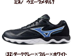 yX܋ʍ݌Ɂz~Ym EG[u_7 싅V[Y jZbNX Y 싅 V[Y j MIZUNO WAVE MEDAL 7 mizuno EG[u_ 7 싅 YV[Y ~YmEG[u_7 싅p