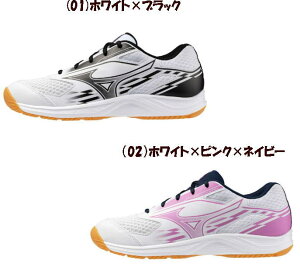 yX܋ʍ݌Ɂz~Ym NX}b`X}bV 싅V[Y jZbNX Mizuno 싅p 싅 V[Y ~YmNX}b`X}bV Y fB[X ~Ym싅V[Y Gg