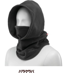 yX܋ʍ݌ɁzMIZUNO uXT[t[h}`EH[}[ jZbNX lbNEH[}[ tFCXK[h Y }EXJo[ oNo t[fB fB[X H~ Mizuno BREATH THERMO 