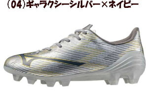 yX܋ʍ݌Ɂz~Ym At@II SELECT Jr TbJ[ XpCNV[Y WjA MIZUNO ALPHA2 SELECT Jr TbJ[XpCNV[Y TbJ[XpCN V[Y qp ~YmAt@2 ZN