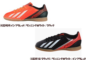 ԕis adidas F5 IN J AfB_X f5 IN WjA TbJ[V[Y qǂ tbg{[V[Y Adidas ChAp ǂ ChAR[g g[jOV[Y q ChA V[Y 