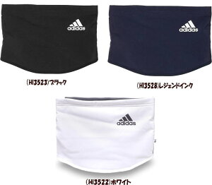 yX܋ʍ݌ɁzAfB_X x[VbN lbNEH[}[ Y fB[X adidas BC NECK WARMER nt[X hdl AfB_XlbNEH[}[ h ubN lCr[ zCg h