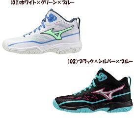 【実店舗共通在庫】ミズノ ルーキーBB6 バスケットボールシューズ ジュニア MIZUNO ミニバス キッズ シューズ mizuno 子ども バスケットボール シューズ 子供 バッシュ こども バスケットシューズ 男子 バスケシューズ 女子 ジュニアバッシュ 靴 ROOKIE BB6 W1GC2570 ★7700