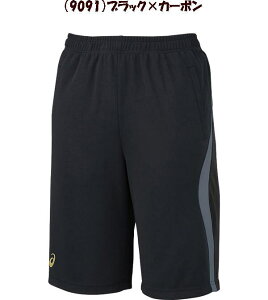 返品交換不可 アシックス トレーニングハーフパンツ Sサイズ ブラック トレーニング ハーフパンツ メンズ asics メンズハーフパンツ ジャージ 下 スポーツ アシックスハーフパンツ トレーニ