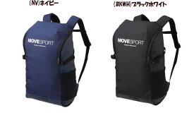 【送料無料※沖縄・離島を除く】【実店舗共通在庫】MOVESPORT タフライトバッグ ムーブスポーツ バックパック 35L メンズ リュックサック レディース リュック ムーブスポーツリュック DMAXJA00 ★16000