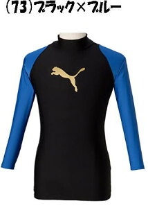 ԕis v[} PUMA bNlbNVc 900001 Y jOVc jO Vc bNlbN Vc Ci[Vc  Ci[ A_[ j ubN×u[