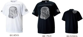 【返品交換不可】ミズノ バスケットボール プリント プラクティスシャツ 半袖 Tシャツ メンズ ジュニア シャツ スターウォーズ トップス W2JA6501 STAR WARS 半袖シャツ バスケットウェア スポーツウェア