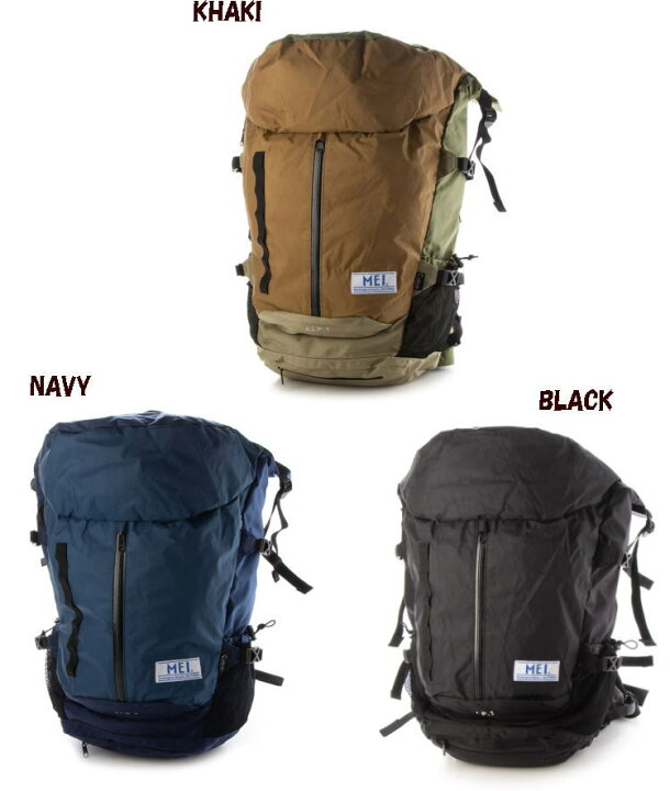 楽天市場】【実店舗共通在庫】ALP.1 MEI ALPINE 1-50L バックパック 