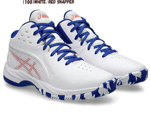 yX܋ʍ݌Ɂzasics GEL-IMPROVE 3 GS AVbNX QCv[u 3 LbY oXPbg{[V[Y obV WjA oXPbg{[ V[Y q oXPbgV[Y ǂ oX