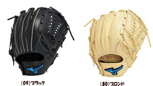 yX܋ʍ݌Ɂz~Ym EBhCu u[ I[Eh  싅Ou E TCY10 MIZUNO WILL DRIVE BLUE 싅 Ou  싅O[u E I[Ehp Ou 