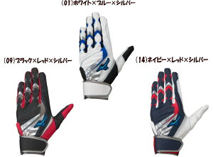 yX܋ʍ݌Ɂz~Ym EBhCu u[ WjA obeBO p obeBOO[u qǂ MIZUNO WILL DRIVE BLUE obeBOp q obeBO  ~Ymo