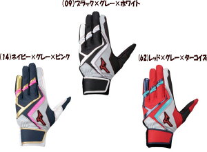 yX܋ʍ݌Ɂz~Ym EBhCu bh WjA obeBO p obeBOO[u qǂ MIZUNO WILL DRIVE RED obeBOp 싅 q obeBO  ~Y