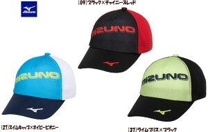 yԕiszMIZUNO ~Ym WjAN[z[hLbv WjA Lbv WjALbv j̎q Xq ̎q LbY ~YmXq jq ~YmLbv Mizuno N[O 32JWB403 3