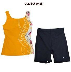 【実店舗共通在庫】ミズノ 水着 MIZUNO セパレーツ 3分丈 フィットネス水着 レディース 水泳 女性 スイムウェア オレンジ 水着 女性用 ミズノ水着 フィットネス用 袖なし セパレーツ水着 Mサイズ Lサイズ Mizuno プライムフィット Women's 返品交換不可 85AG-17754 ★13200