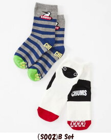 CHUMS Kid's Socks Set キッズソックスセット キッズ ソックスセット 子供 靴下 チャムスソックス 子ども チャムス靴下 2足組 キッズ用靴下 2足セット キッズソックス 男の子 ソックスセット キッズ用 チャムス靴下 CH26-1003