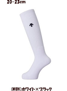 yX܋ʍ݌ɁzDESCENTE o[{[ \bNX fTg o[{[ nC\bNX o[{[nC\bNX 20~23cm zCg |Cg C fB[X fTgnC\bNX W