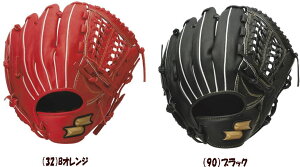 yX܋ʍ݌ɁzGXGXPC 싅Ou Ou 싅Ou  I[Eh Ou 싅O[u E O[u SSK WIN DREAM  ECh[ I[Ehp O