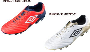 アンブロ アクセレイター Sl Uu2lja06 サッカースパイク 価格比較 価格 Com