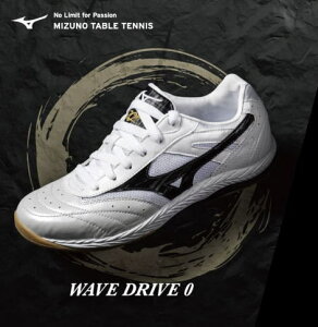 ԕis MIZUNO WAVE DRIVE 0 ~Ym EG[uhCu 0 Y 싅 V[Y 싅pV[Y 싅p YV[Y C jZbNX Mizuno Y싅V[Y 싅V[Y ~Ym싅V