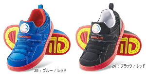 ԕis Cit ENOUGH q C ^ LbY V[Y WjA jO jOV[Y EN-010 ǂ 20Z` 20cm qC qǂ  ubN u[ ǂC qǂC LbYV