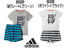 楽天市場 アディダス ベビー服の通販