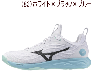 �y���X�܋��ʍ݌Ɂz�~�Y�m �E�G�[�u���~�i�X�G���[�g WIDE MIZUNO WAVE LUMINOUS ELITE WIDE �o���[�{�[���V���[�Y �o���[�{�[�� �V���[�Y 3E �~�Y�m�E�G�[�u���~�i�X �G���[�g ���C�h �o���[�{�[���p 