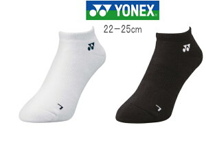 yX܋ʍ݌ɁzYONEX lbNX 3DGS\bNX C \bNX Xj[J[C\bNX fB[X ejX oh~g fB[X\bNX EBY lbNXC Yonex  
