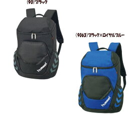 【送料無料※沖縄・離島を除く】【実店舗共通在庫】hummel ジュニアチームバックパック バックパック ジュニア リュック サッカー リュックサック ヒュンメル デイパック 子ども ヒュンメルリュック 男の子 スポーツバッグ ブラック ブルー HFB8034