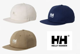 【実店舗共通在庫】HELLY HANSEN ヘリーハンセン HHロゴ　ツイルキャップ　帽子　HC92435　★4900