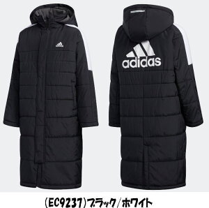 アディダス キッズアウターの人気商品 通販 価格比較 価格 Com
