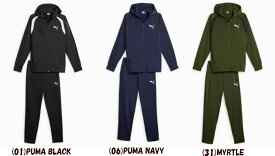 【送料無料※沖縄・離島を除く】【実店舗共通在庫】PUMA メンズ フーデッド ポリ スーツ 上下セット プーマ ジャージ上下 トレーニングウェア メンズ プーマジャージ 上下 男性 ジャージ セットアップ 678446 ★8900