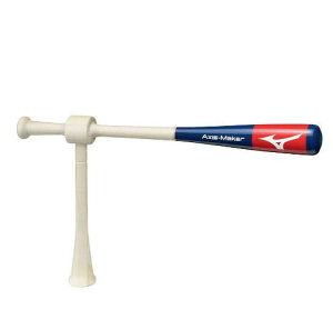 �y���X�܋��ʍ݌ɁzMIZUNO Axis Maker �a�c��_�������J���g���[�j���O�o�b�g ���w���p �W���j�A �~�Y�m �A�N�V�X���[�J�[ �g���[�j���O�o�b�g �l�C�r�[ �~�Y�m�g���[�j���O�o�b�g �싅 �g���[