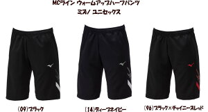 yX܋ʍ݌Ɂz~Ym MCC EH[Abvn[tpc jZbNX MIZUNO Yn[tpc Y ~Ymn[tpc z W[W n[tpc EH[Abv j