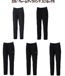 yX܋ʍ݌Ɂz~Ym EH[Abvpc jZbNX W[W pc g[jOEFA YW[W Opc j z X|[cEFA MIZUNO ~YmW[W W