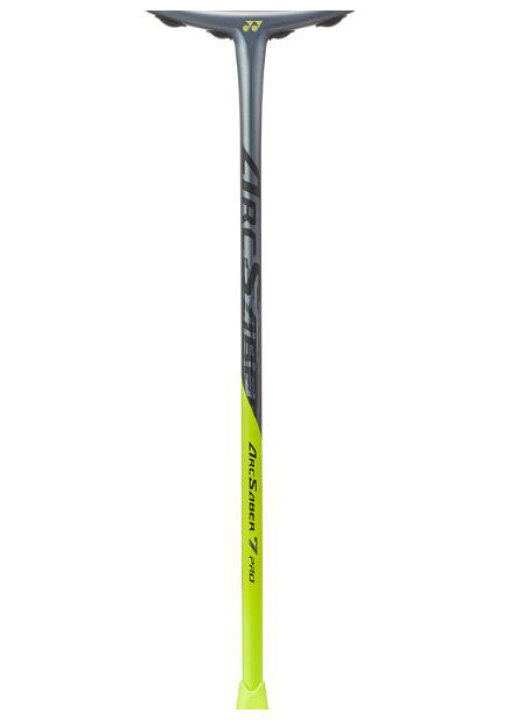 楽天市場】【フレームのみ】【実店舗共通在庫】YONEX アークセイバー7  