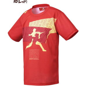 DESCENTE OHTANI COLLECTION fTg JRNV WjA x[X{[Vc bh Jĕ TVc qǂ JTVc 싅 vNeBXVc WjAEFA x[X{[ V