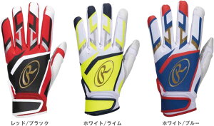 yX܋L݌Ɂz[OX Rawlings 싅 lp p ~jA obeBOOu obeBOO[u   VRv EBG22S01 3600 MTCY