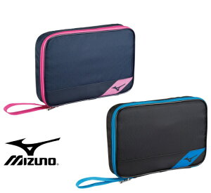 yX܋ʍ݌ɁzMIZUNO ~Ym 싅 Pbg\tgP[X 2{ Pbg \tgP[X 싅2{p PbgP[X 83JD1510 2200