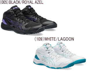 �y���X�܋��ʍ݌Ɂzasics DUNKSHOT MB 9 �A�V�b�N�X �_���N�V���b�g MB 9 �L�b�Y �o�X�P�b�g�{�[���V���[�Y �o�b�V�� �W���j�A �o�X�P�b�g�{�[���V���[�Y �q�� �o�X�P�b�g�V���[�Y �o�X�P �C �o�X