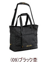 楽天市場】トートバッグ（ブランドミズノプロ）（スポーツバッグ