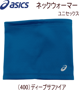 yX܋ʍ݌ɁzAVbNX lbNEH[}[ Y AVbNXlbNEH[}[ h j  X|[c g[jO jO asics YlbNEH[}[ H~ ASICS fB[X