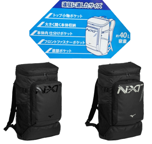 大容量 スポーツバッグ 40l」の人気商品一覧 | 安い商品を通販サイト