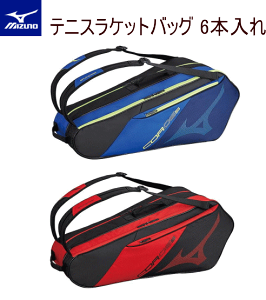 yX܋ʍ݌Ɂz~Ym ejX \tgejX PbgobO 6{ ejXPbgobO ~YmejXPbgobO ejXobO Pbg MIZUNO COR06s 63JD2001 9800