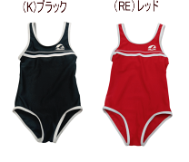 楽天市場】エレッセ 水着の通販