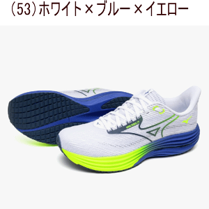 �y���X�܋��ʍ݌Ɂz�~�Y�m �E�G�[�u���C�_�[29 �����j���O�V���[�Y �����Y �����j���O �V���[�Y MIZUNO WAVE RIDER 29 �~�Y�m�V���[�Y �j�� �W���M���O �~�Y�m�����j���O�V���[�Y �����Y�����j��