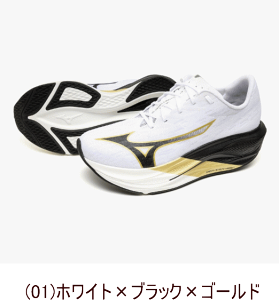 �y���X�܋��ʍ݌Ɂz�~�Y�m �E�G�[�u���x���I���t���b�V��3 �����j���O�V���[�Y �����Y �����j���O �V���[�Y MIZUNO WAVE REBELLION FLASH 3 �y�� ������ ���[�V���O�V���[�Y �~�Y�m�V���[�Y �����Y