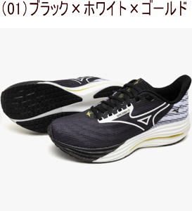 �y���X�܋��ʍ݌Ɂz�~�Y�m �E�G�[�u���C�_�[29 �����j���O�V���[�Y �����Y �����j���O �V���[�Y MIZUNO WAVE RIDER 29 �I���K�~�p�b�N �~�Y�m�V���[�Y �W���M���O�V���[�Y �g���[�j���O �~�Y�m��