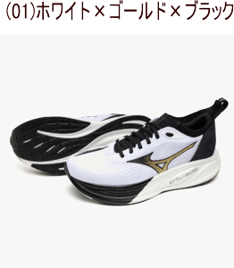 �y���X�܋��ʍ݌Ɂz�~�Y�m �l�I �[��2 �����j���O�V���[�Y �����Y �����j���O �V���[�Y MIZUNO NEO ZEN2 �~�Y�m�V���[�Y �j�� �W���M���O�V���[�Y �W���M���O �g���[�j���O �~�Y�m�����j���O�V