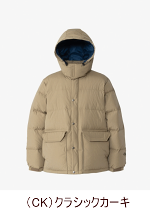 楽天市場】ゴールドウィン ダウンジャケット（ブランドザ・ノース