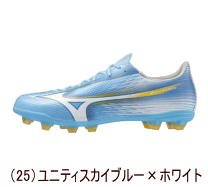 楽天市場】幅広 サッカースパイク ミズノ ブルーの通販